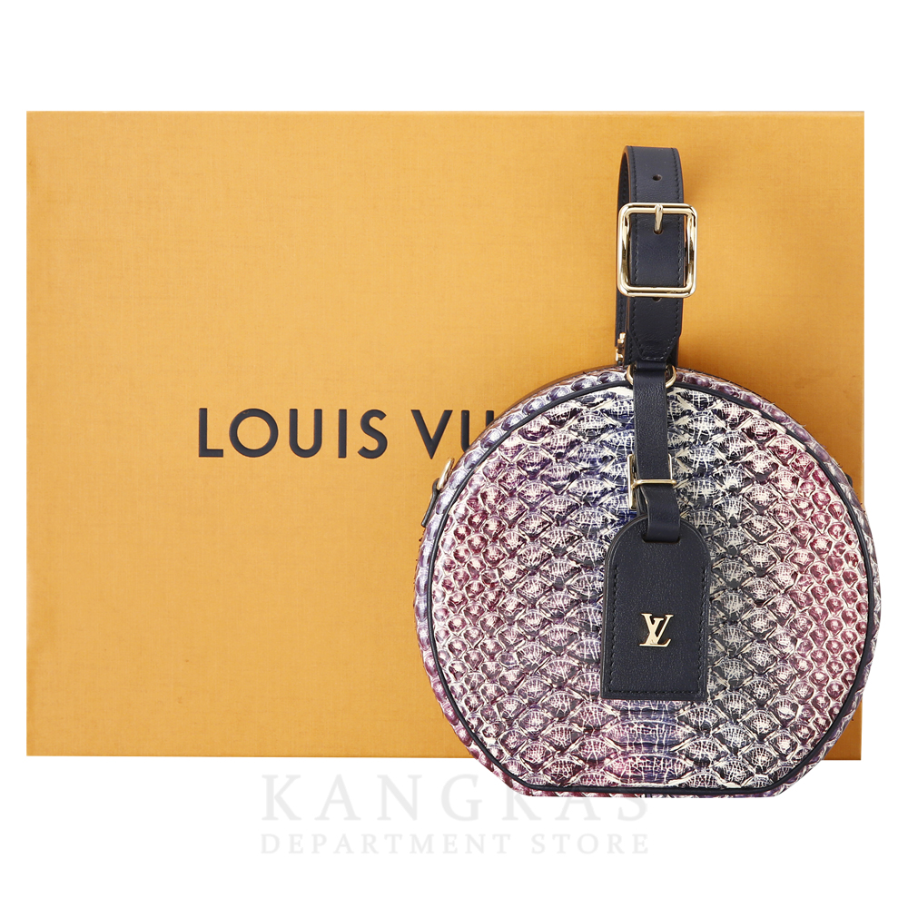 LOUIS VUITTON(USED)루이비통 N97265 시즌 부아뜨 샤포